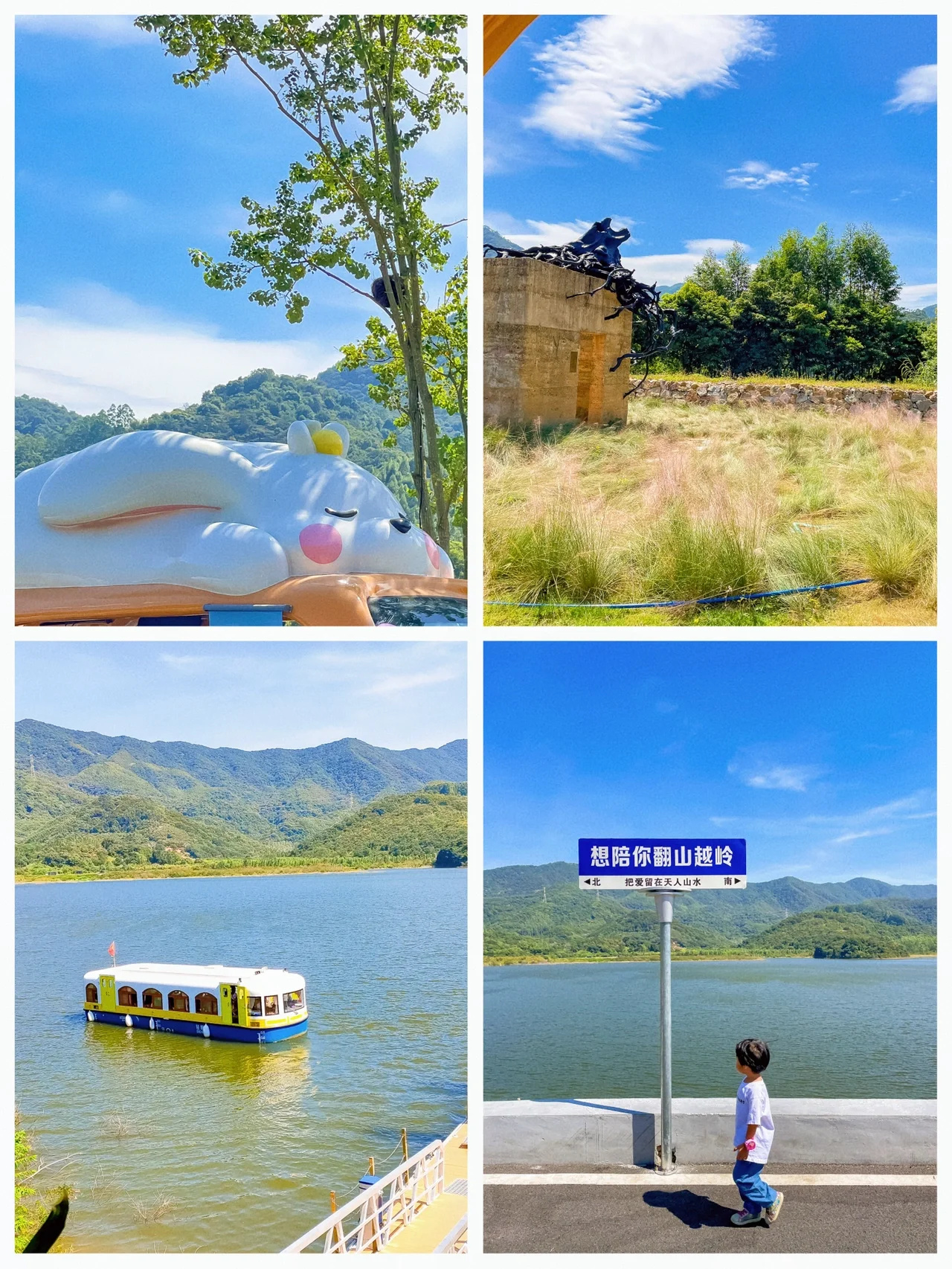 周末亲子游，二刷巨型兔子童话世界全新玩法