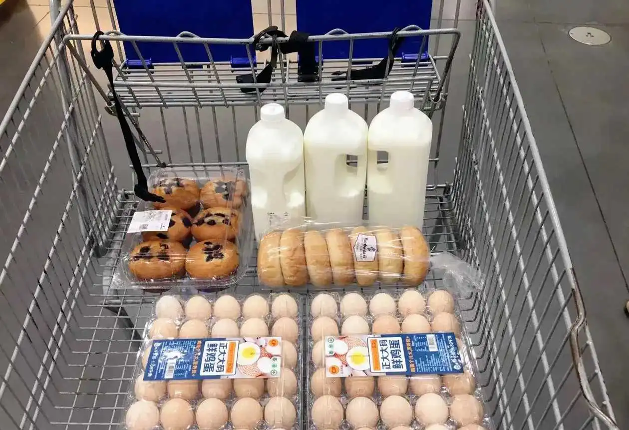 传说中神秘的山姆穷鬼四件套