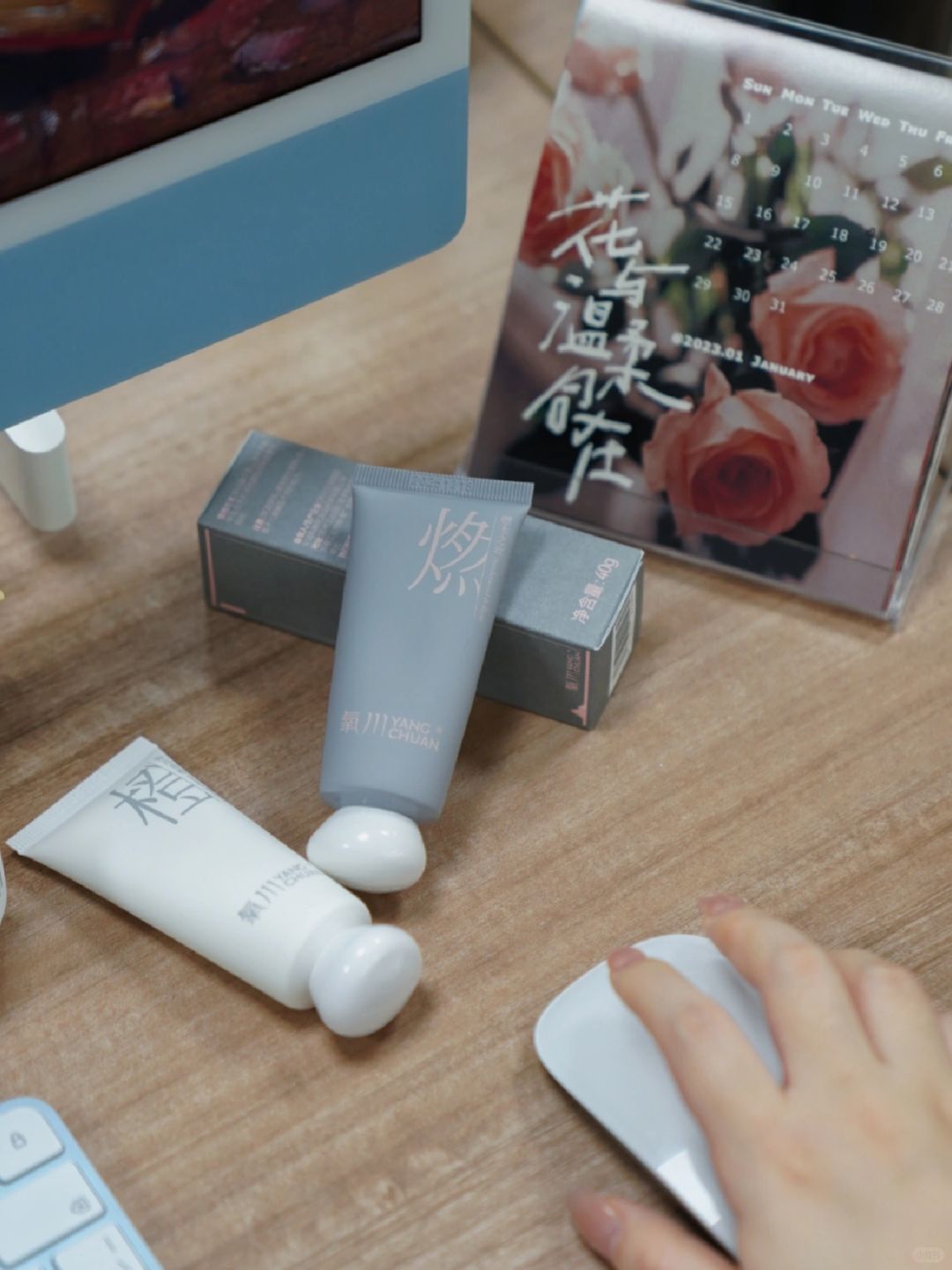 春节假期结束🔚一键开启打工模式
大家都开工了吗？
叮——上班了，打卡成功
拿上