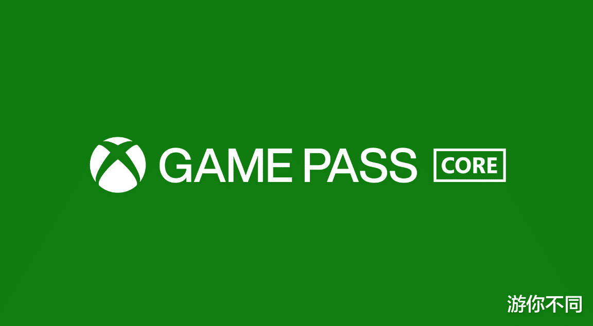 Xbox Game Pass Core开始测试，9月14将正式取代金会员