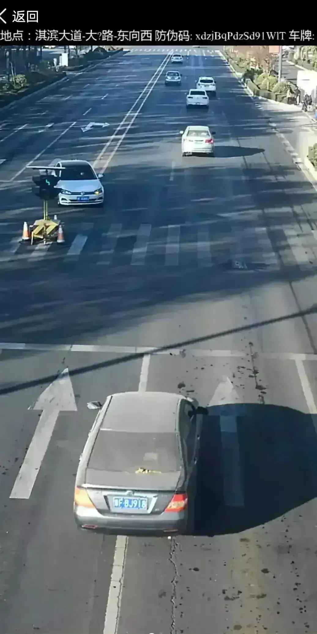 原来电子眼也有失误的时候，这罚款来的冤不冤？