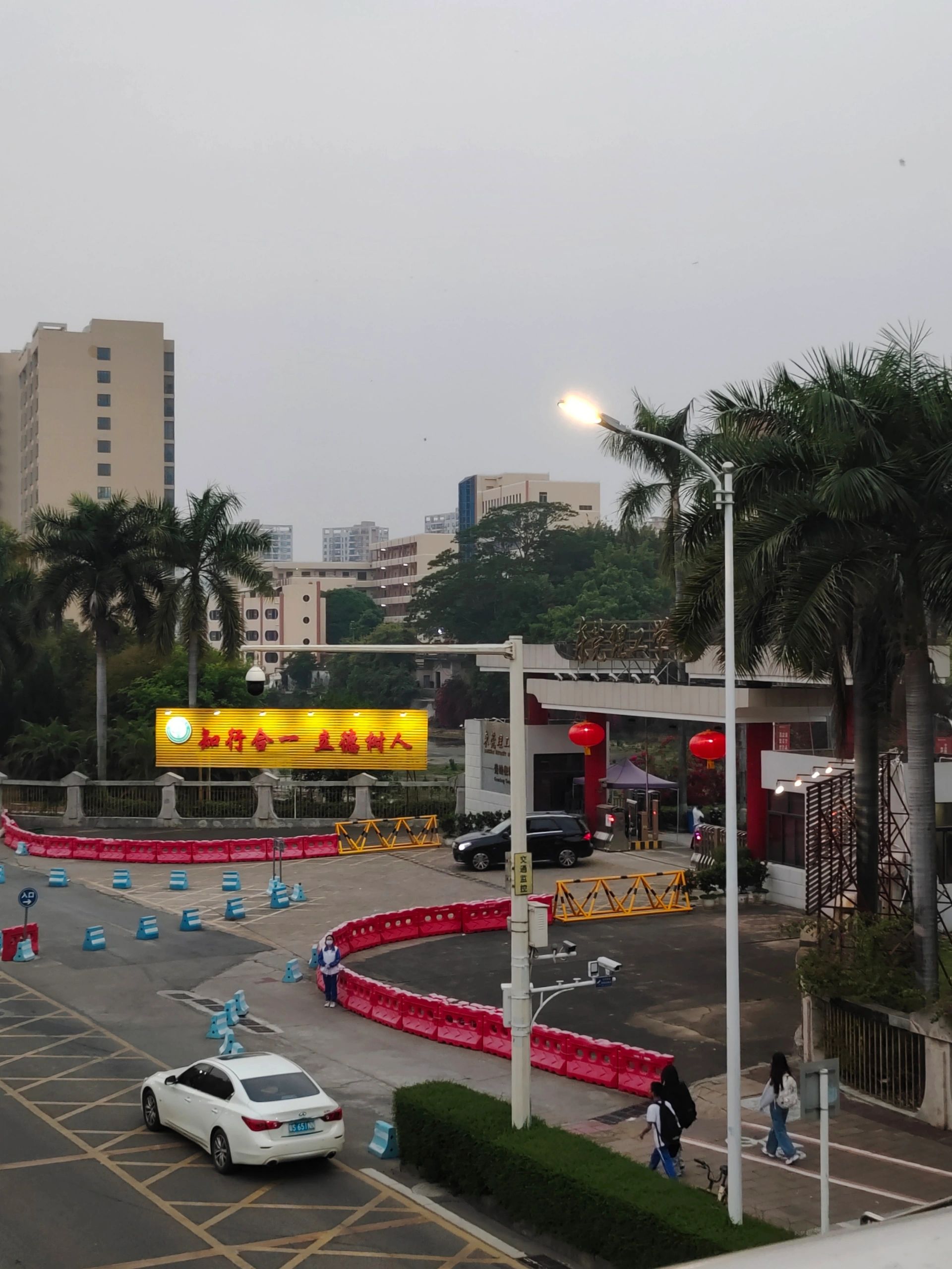 我在东莞理工吃什么#东莞理工学院#