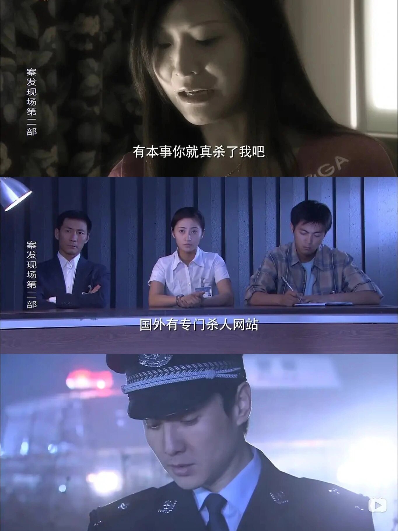 犯罪悬疑老剧‼️免费看全集‼️码住