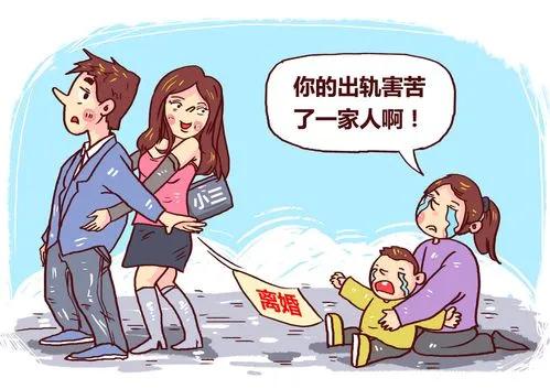 允许别人越界，其实就是对婚姻的不忠了 自己有边界，别人才不会越界。 我有个同事，