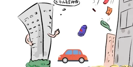 浙江杭州，男子深夜回家，因小区内车位已满，门口保安不让其开车进入，男子愤怒之下，