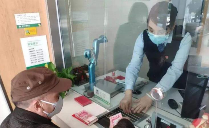 atm机出现人脸识别? 以后取款方式更加方便了