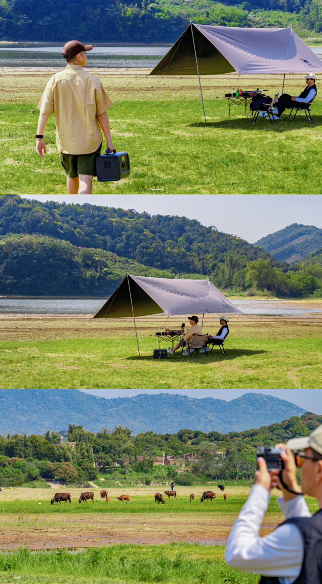 广州小呼伦贝尔 开车直达的山川湖泊露营地