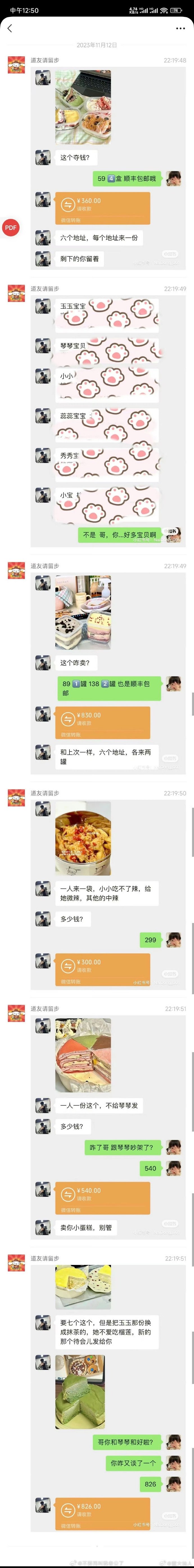 旱的旱死，涝的涝死 ​​​