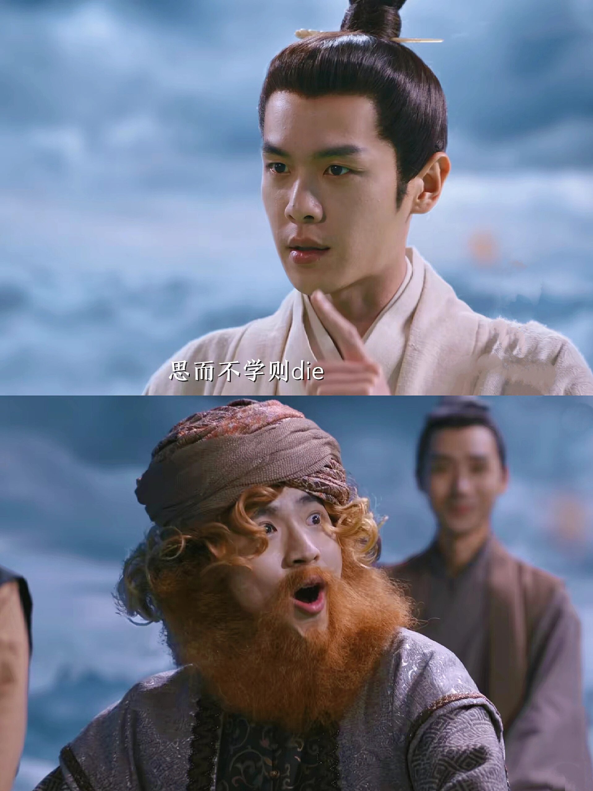 妈耶‼️播了播了‼️笑疯了