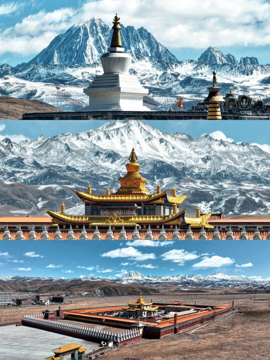川藏十日游🌈感受山河的宽广怀抱🏔️