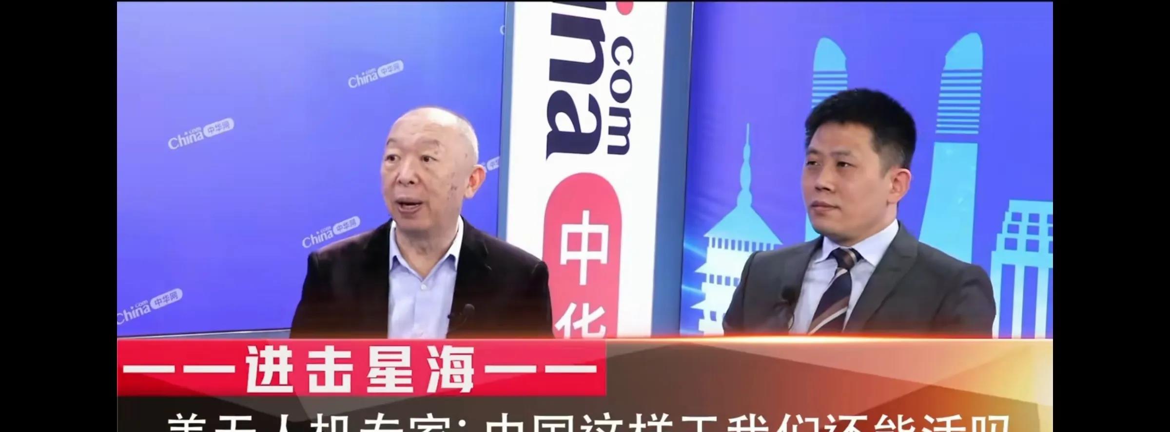 美国无人机专家急了！中国这样干，我们还能活么？刚刚看到一条媒体视频，其中讲到，我