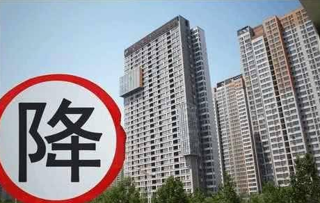 总是说稳房价，不能跌！可是我们一个小小的县城，房价从2015年的3000元每平米