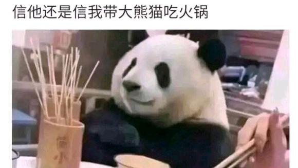 外卖员3年赚102万 信他还是信我是秦始皇