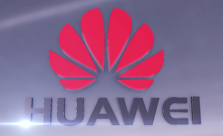 华为已经深受国家的信任！
大家都知道目前只有微信和支付宝有支付功能，其他平台都不