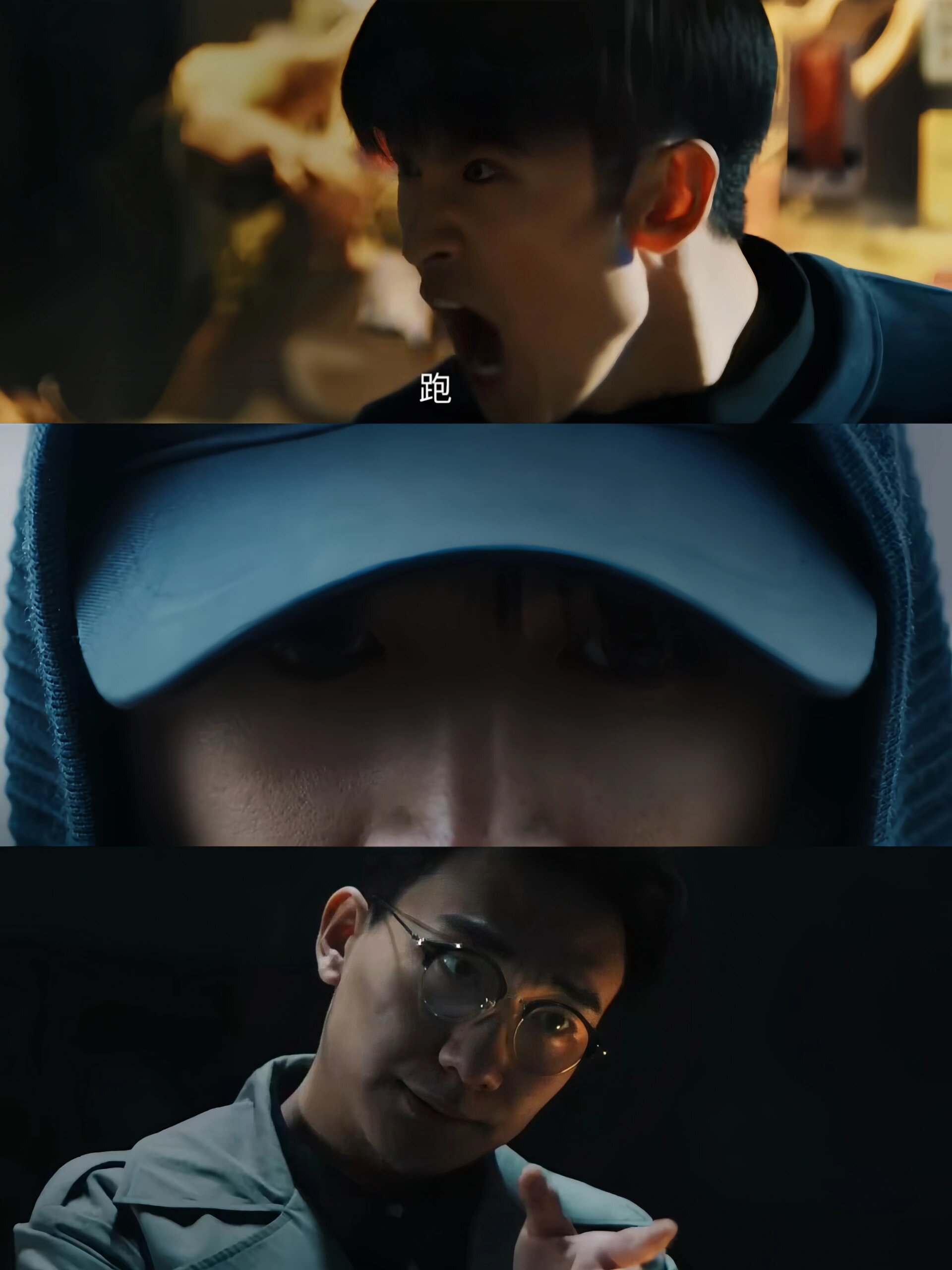 王炸阵容！选角太贴切了！真的太刺激了