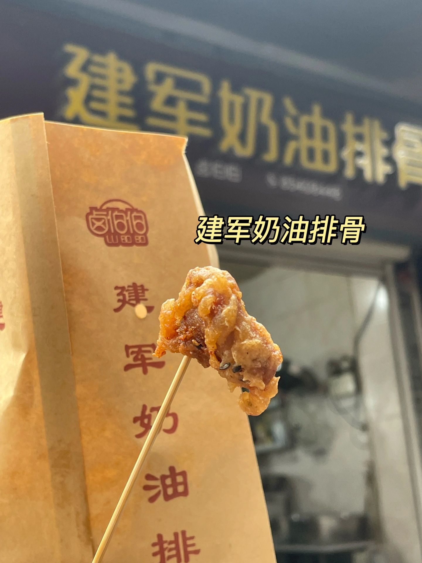特种兵一日游台州临海！必吃美食集合