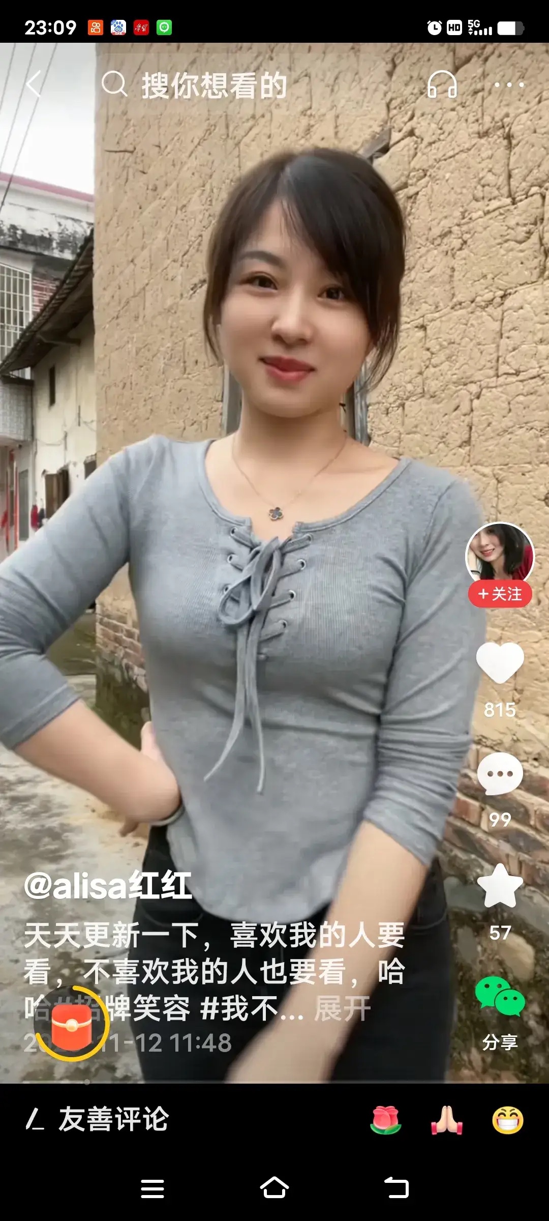 我发现了一个秘密。

凡是当过领导的人，特别是当过一把手的人，他总是 与众不同的