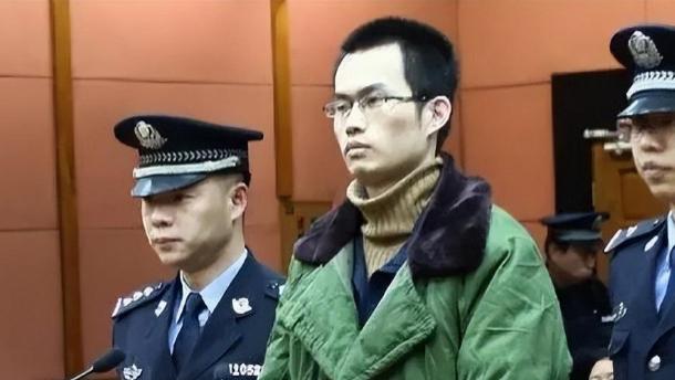 吴谢宇被执行死刑，最高法：其主观恶性深，而且毫无悔罪诚意