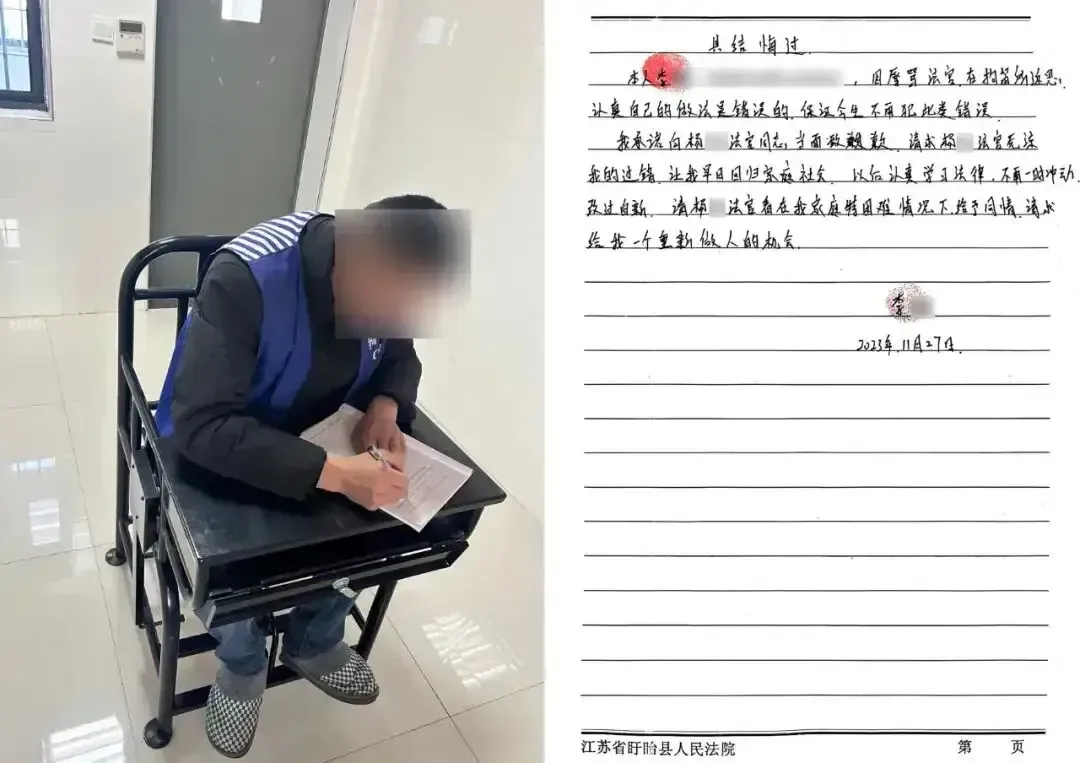 花这么大警力追捕一句骂人的电话？纳税人的钱可以随便花吗？

最近江苏盱眙某法院，