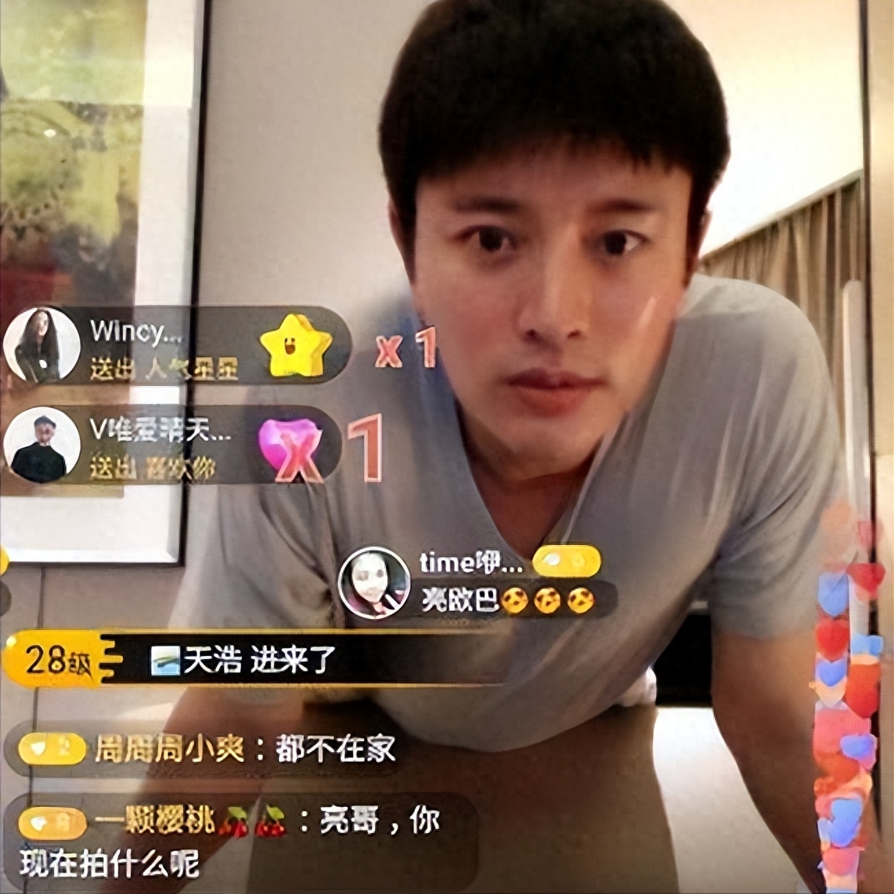 李小璐的“性丑闻”，一个比一个劲爆，她和贾乃亮的结局早已注定
李小璐从影后的白月