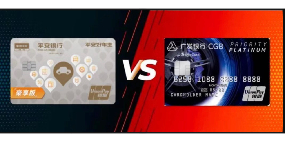 2张加油神卡谁更能打#加油卡信用卡#