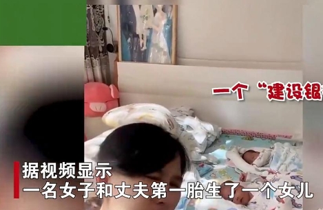 一名女子和丈夫生二胎，渴望儿女双全，不料怀上三胞胎，懵了