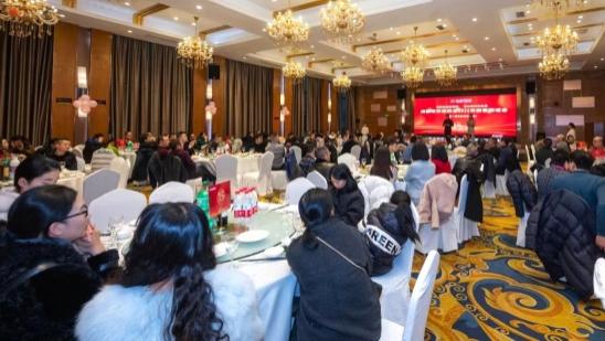 砥砺奋进新征程  凝心聚力谋发展-成都开州商会隆重举行2024年新春联谊会暨三次会员大会