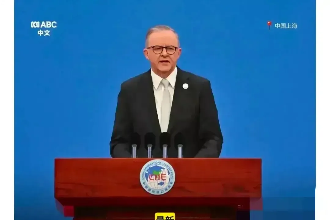 澳大利亚总理在上海发表讲话，言辞激烈，引起轰动！令人震惊的是，他竟然在公开场合提