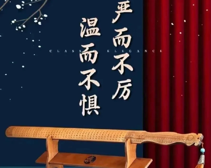 河南的教育局出彩了。

河南商丘的一位老师使用戒尺，被家长投诉到教育局。按照以往