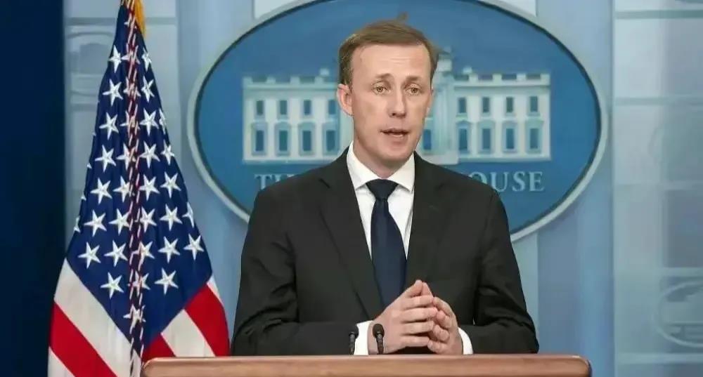 国家安全顾问沙利文在一次备受瞩目的新闻发布会上发出了一声强烈的警告，他坚决表示，