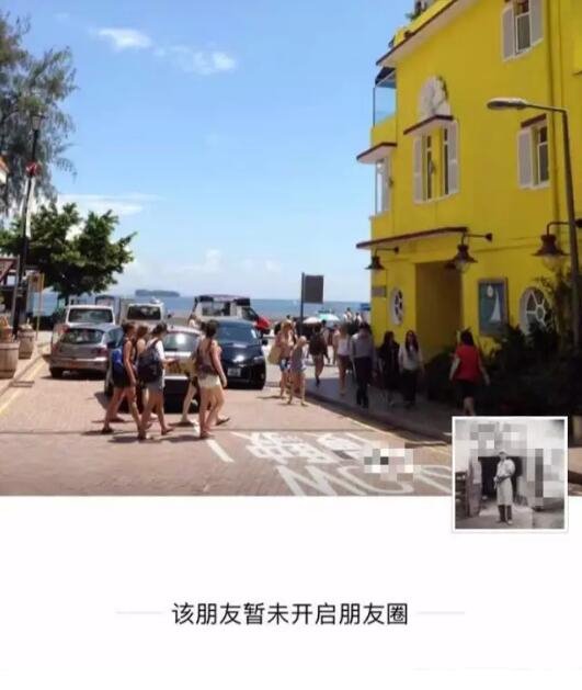 你有没有发现，最近流行关闭朋友圈?
无意中打开某个朋友的主页，只看到一张精美的朋
