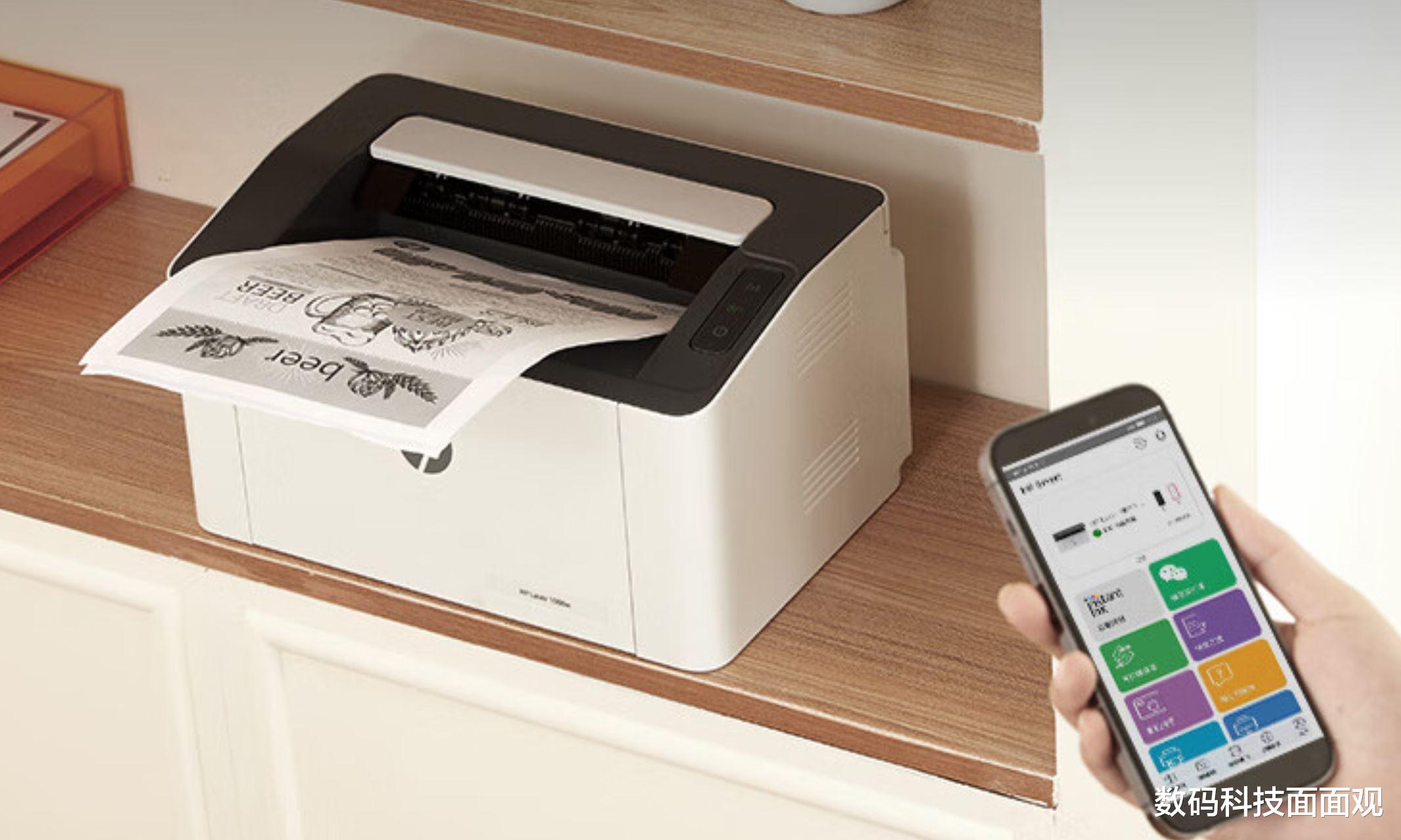 什么牌子激光打印机好用、又耐用?高性价比打印机推荐,双面打印