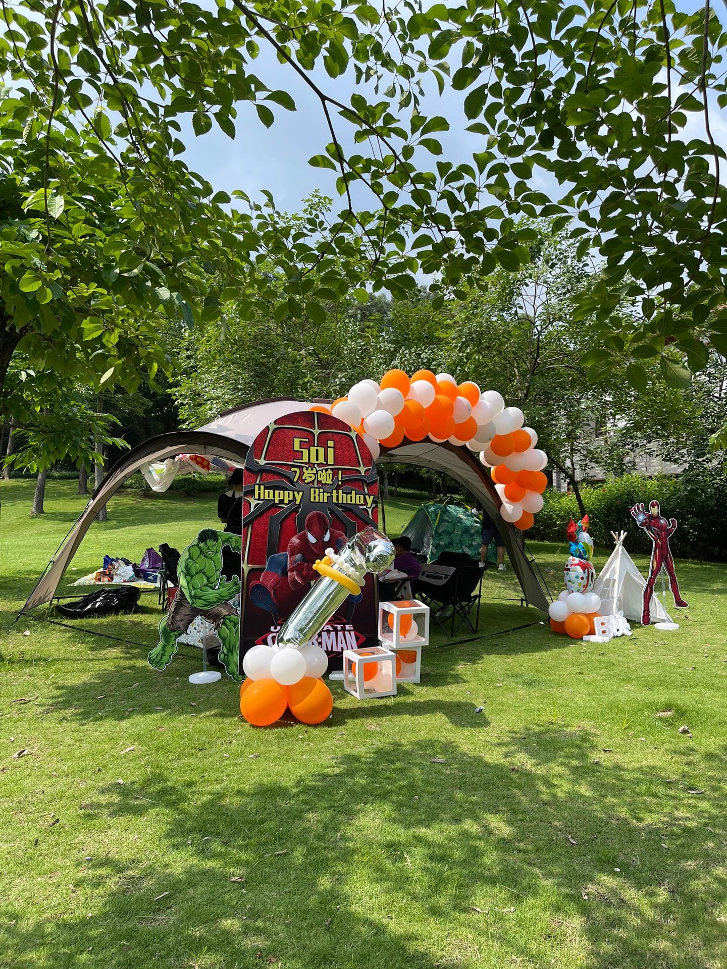 在广州！！露营野餐趴