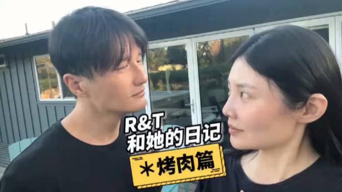 终于来了！徐冬冬尹子维大方晒见家长片段，徐爸爸竟成笑点“电灯泡”，婚讯将近？