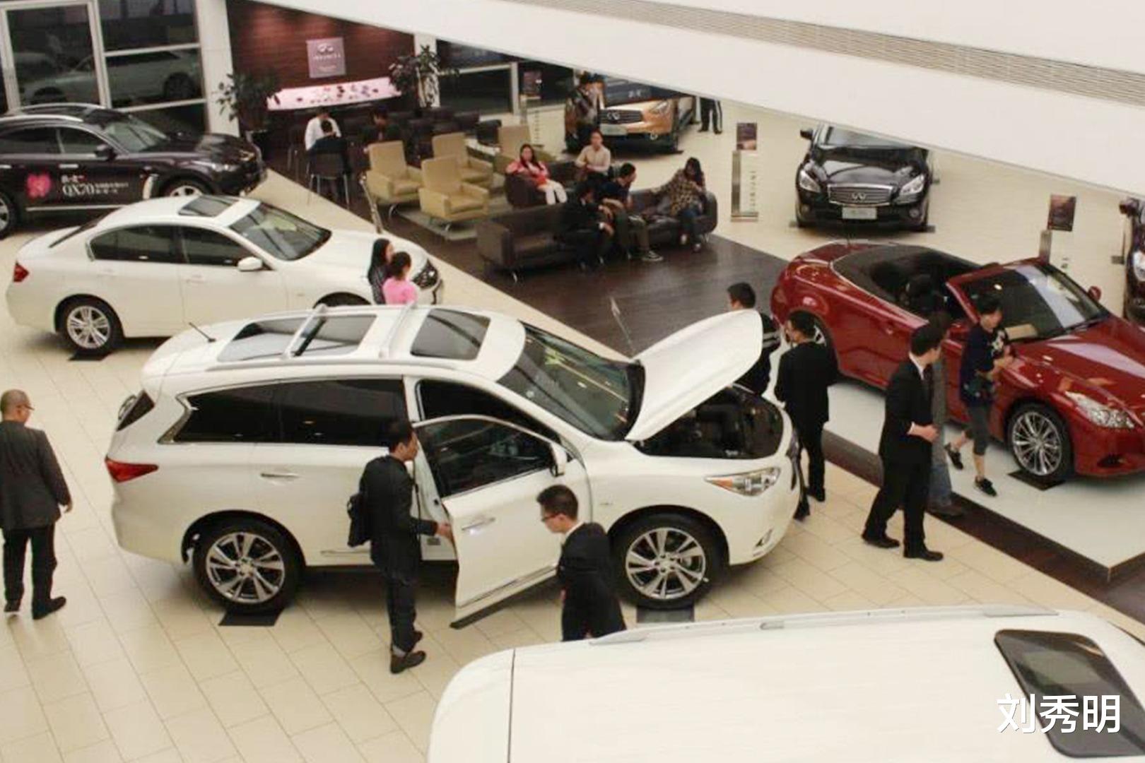 做销售买什么车