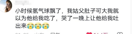 当代年轻人不被家里人待见是有原因的