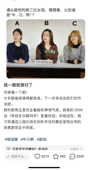 对比好明显哎