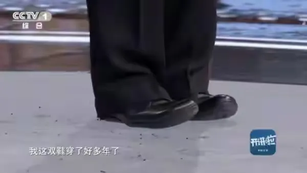 她贵为中国科学院院士，却在央视节目中出尽了“洋相”！掉了渣的鞋子，让她如同被揭开