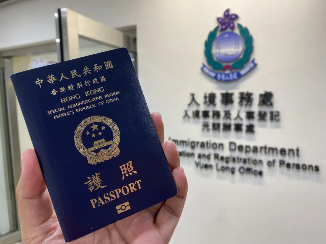 香港身份避坑指南：这8个问题每一个都很关键，千万别忽略。(图3)