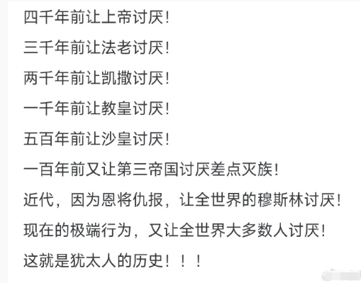 在地球上真正做到了猫嫌狗不爱。 ​​​