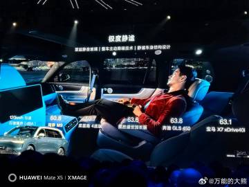 #问界m9# 安静堪比迈巴赫，隐私通话司机听不见老板必备，32寸大投影最适合孩子