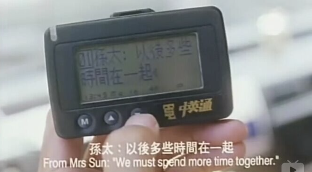 推荐一部电影《女人，四十》，1995年上映，来自中国香港，豆瓣8.9分。

设想