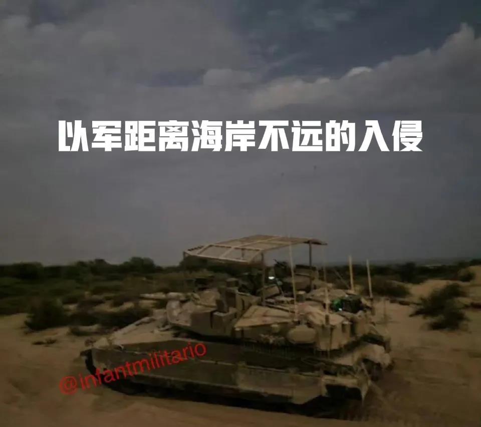 加沙北部，打作一团！以色列军队贴着海岸线入侵，在拜特拉希亚村西北方，以军号称