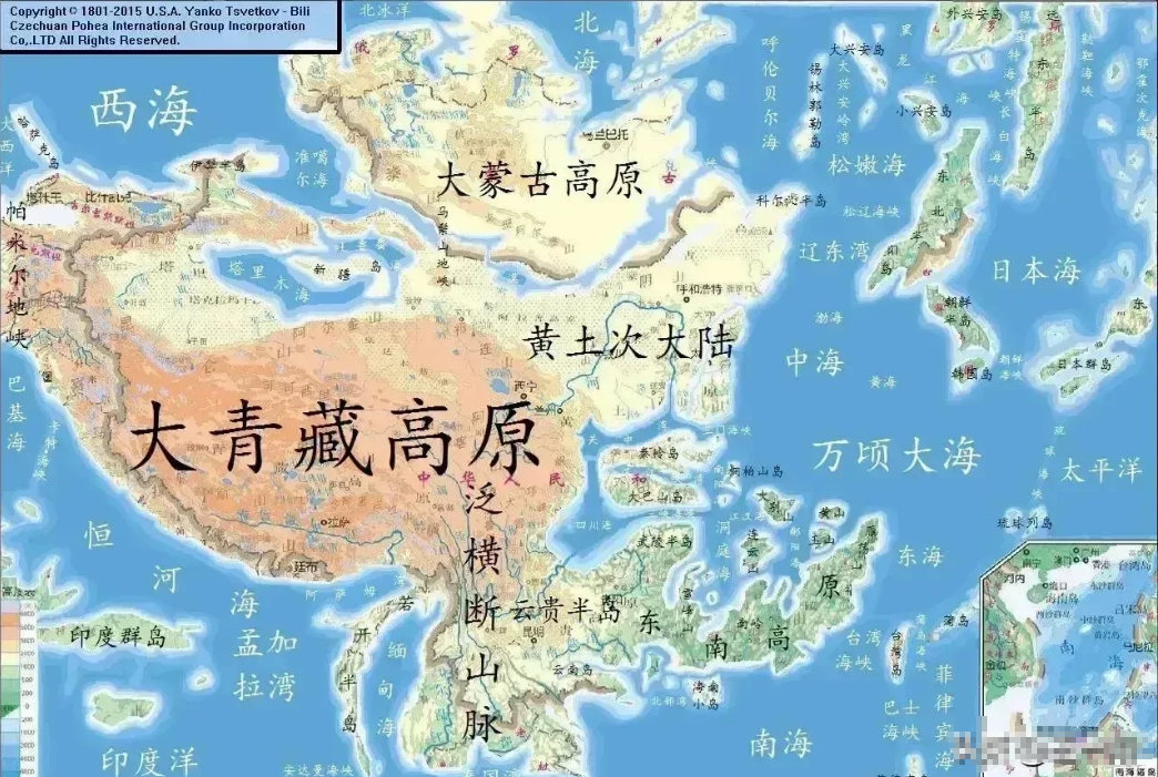如果海平面上升，我国领土成了这样，我们仍然是领土大国，那时的青藏高原、黄土高原和