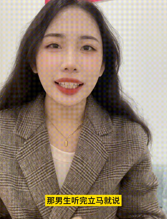 现在男生相亲都太硬气了。前两天来了一个九三年的常德男生跟我说：他亲戚给他介绍了一