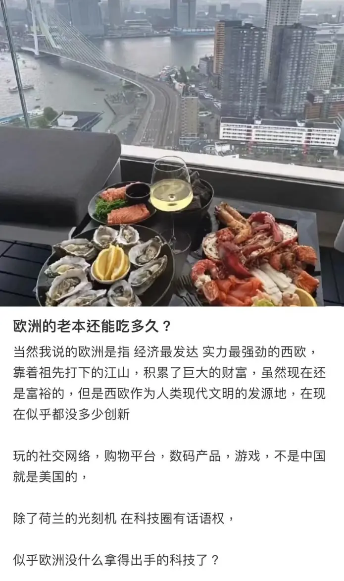哈哈哈哈哈😂，狂妄的很
