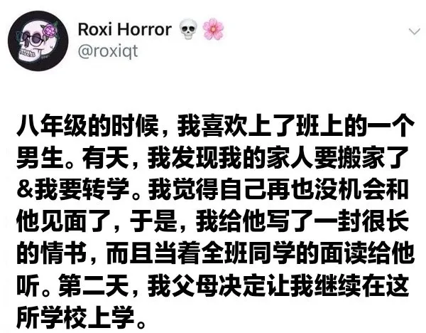这是多好的父母啊
