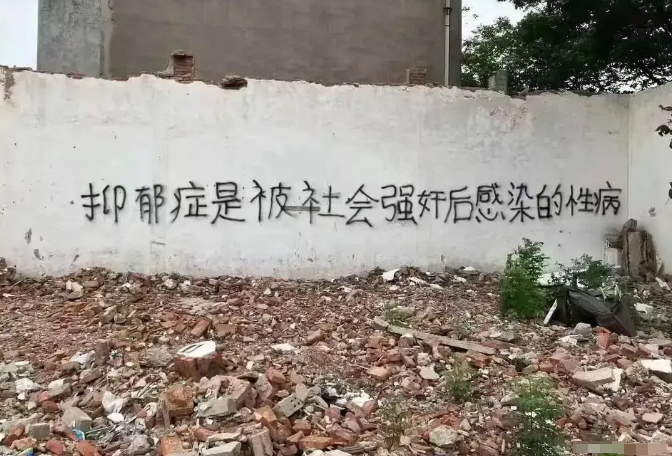 停止“精神内耗”，最有效的10个方法：

1、已成的事实，不闻不问

2、除了生