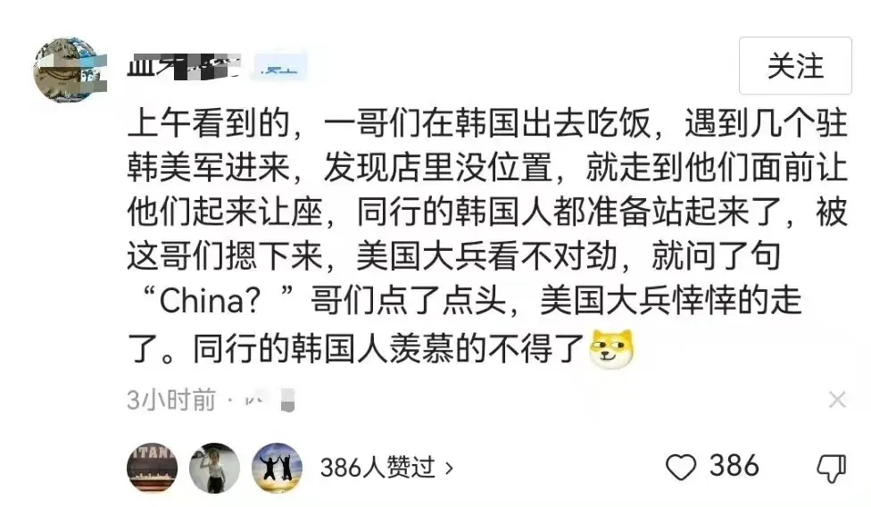 这得让多少人破防啊？
