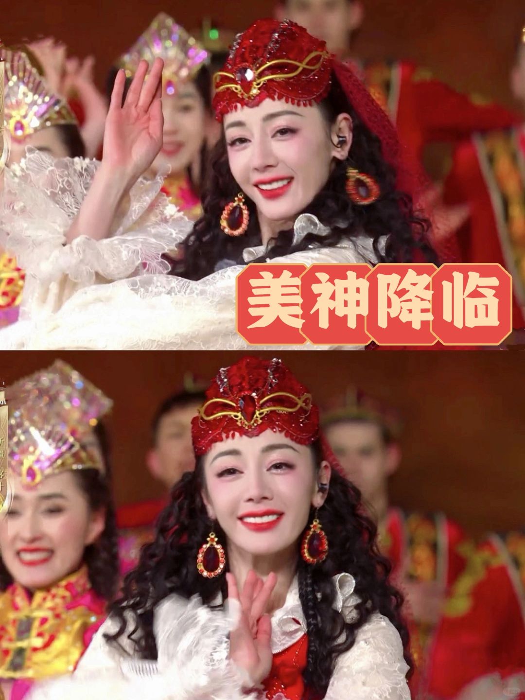 给央视春晚好评2
由衷感叹2024春晚好多歌词都写的太好辣！
好多首听完，内心竟